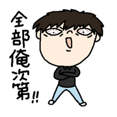 Mush_20200421215350