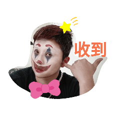 小豆的微胖男友（A)