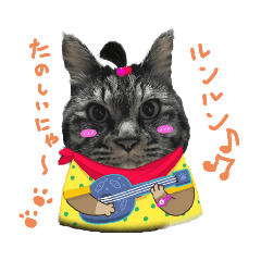 hana_20200421224920