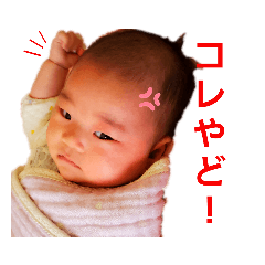 rina_20200416004549
