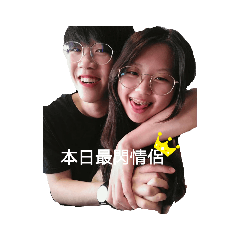 LOVE情侶日常