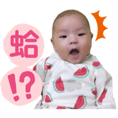 丞ㄚ寶貝的