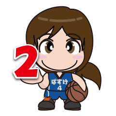 Basketball daughter 2