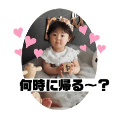 arisa_20200421223650