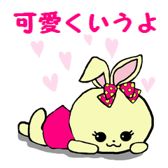 Sticker of a cute rabbit2