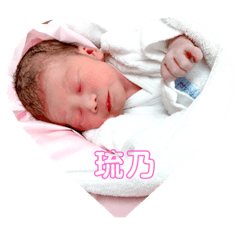 riku.yuzu.runo_2020.04.19