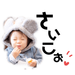 mina_20200421233023