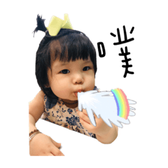 月亮妹妹。婕來襲