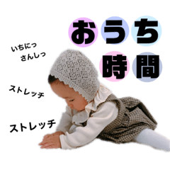 saya_aoi _2020