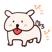 Inunosuke's stamp 2
