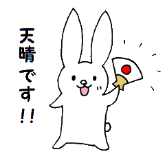 Polite rabbit sticker3