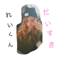 NANAMI_20200422021546