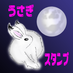 Japanese rabbit Usako