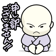 Mr.sorry by SYO-RYO.