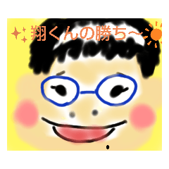 papa_20200422084308