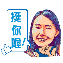 Stella Tsai daily life