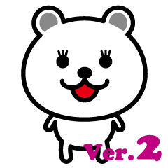 very cute white bear~Ver.02~