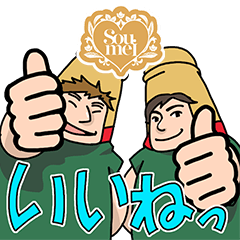 SOUMEI JAPAN SOUPON-MEIPON*Sticker3