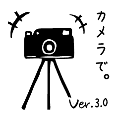 Greeting with camera.ver.3.0