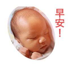 阿寶的自製貼圖