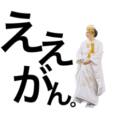 kaorusama