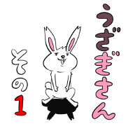 Mysterious Rabbit Vol.1