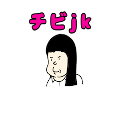 Little high school girl