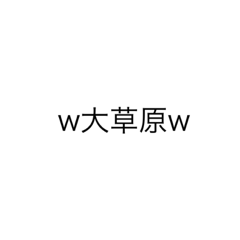 Konatsu_20200422112706