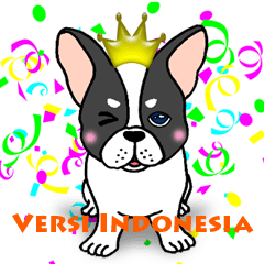 "Mametaro" of the puppy (Indonesia ver.)
