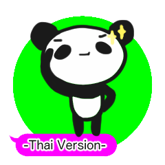 Practical panda sticker(Thai Version)
