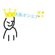 Osaka onea_20200417113153