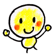 konpiyo