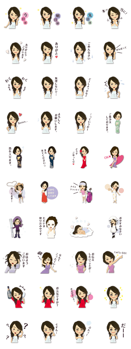 SHE IS SO CUTE!!!! SHE IS SO CUTE!!!!