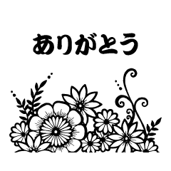 花文様スタンプ Line スタンプ Line Store 花文様スタンプ Line スタンプ Line Store