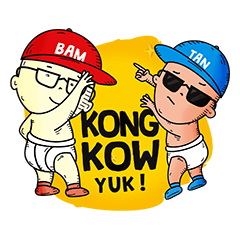 Bam & Tan: Kong Kow Yuk