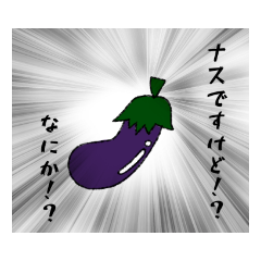 Sanae_20200422122941