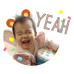 suzupi's stamp