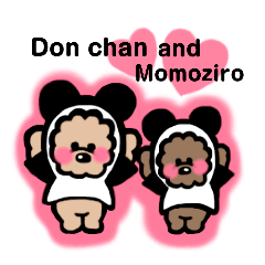 donmomochan2