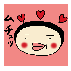 Pleasant sticker of Hanako