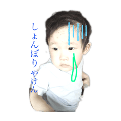 aochi2