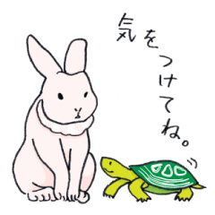 Animals of Popular Folktales in Japan