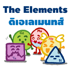 The Colorful Elements: Science Chemistry