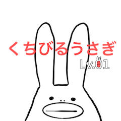 Lips rabbit Lv.01