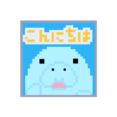 minminmi-_20200422002858