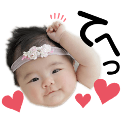 Hina3month