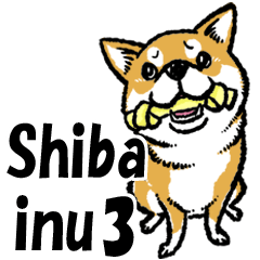 shiba inu sticker3 english version