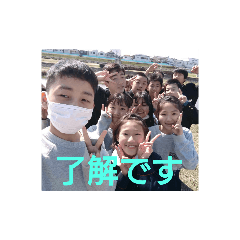 kaito_20200422161431