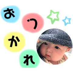 soratanmamanosora stamp