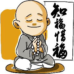 The happy young monk-(2)