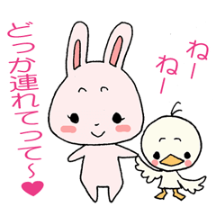 Rabbit and duck